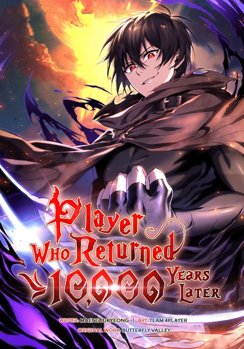 Player Who Returned 10,000 Years Later ตอนที่ 57