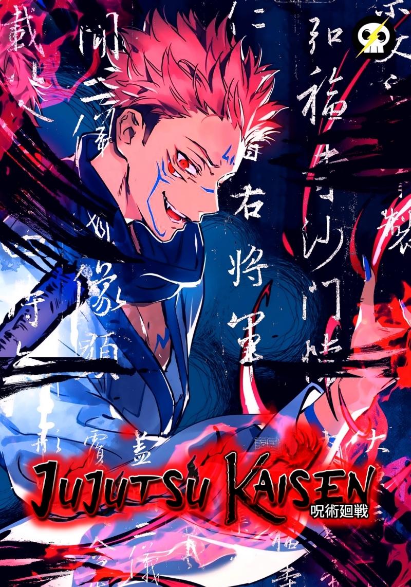 Jujutsu Kaisen ตอนที่ 256