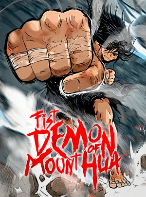 Fist Demon Of Mount Hua ตอนที่ 25