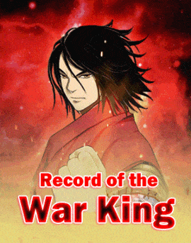 Record of the War God