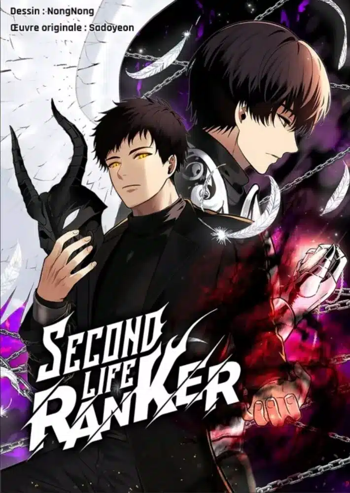 Ranker Who Lives A Second Time ตอนที่ 1