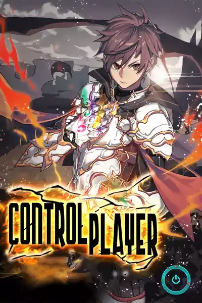 Control Player ตอนที่ 22