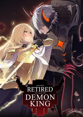 Retired Demon King