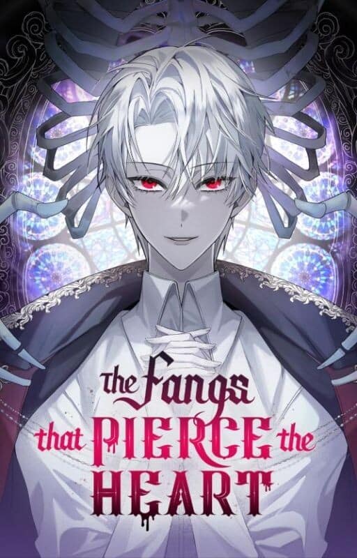 The Fangs That Pierce the Heart ตอนที่ 18